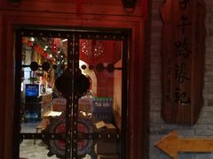 门面-子午路张记肉夹馍(小寨西路店)