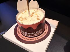 -烤匠麻辣烤鱼(IFS店)