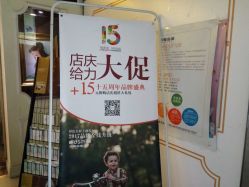 -小鬼当佳儿童摄影(回龙观店)