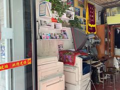 -柯达快照(海运仓胡同店)