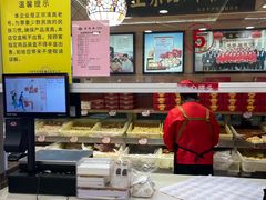 -芦庄子桂顺斋(和平路总店)
