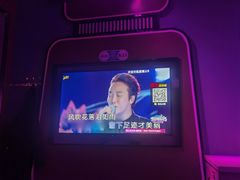 -星璨火吧KTV聚会餐厅(华清广场店)