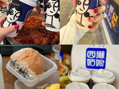 -西琳姑娘·新疆冰淇淋酸奶茶(南开大悦城店)