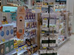 -Olé精品超市(北京合生汇店)