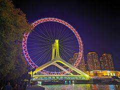 -天津之眼摩天轮