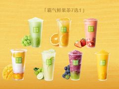 -万达广场(南昌红谷滩店)