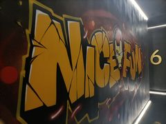 -NICE FUN 点播影院(东站万象汇店)