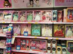 -TOYSRUS玩具反斗城(苏州中心店)