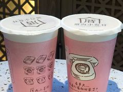 -厝内小眷村(西单大悦城店)