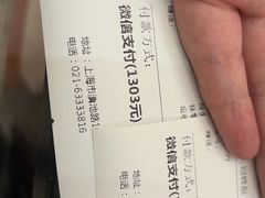 -东海咖啡馆