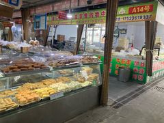 -京贸物联批发市场