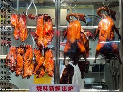 -丽的面家(多宝路店)