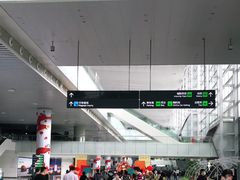 -广州白云国际机场-T2航站楼