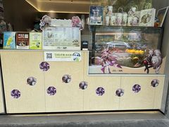 -茶百道(太平门直街店)