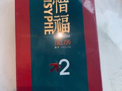 -矢量咖啡(杭州万象城店)
