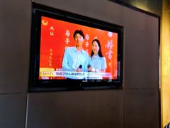-芙蓉堂(武汉天地店)