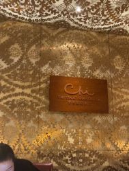 -青岛香格里拉·氣水疗中心