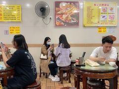 大堂-顺记冰室(宝华路店)