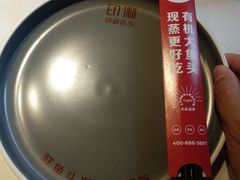 -印湘·剁椒鱼头(安宁庄店)