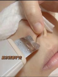 点击看大图 -半岛故事·法儿曼抗衰·indiba中心