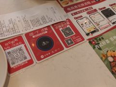 -必胜客(增城广场店)
