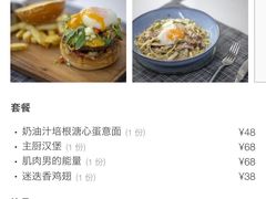 -Future&Kitchen