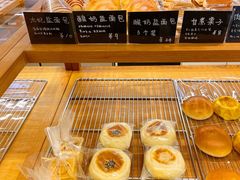 -慢熟面包店bud bread(孩儿巷店)