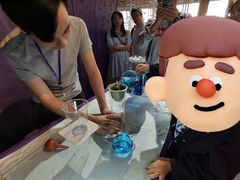 -香港科学馆