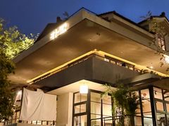 -朴墅(西湖青芝坞店·杭帮菜·家宴.14年的店)