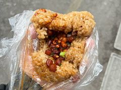 -六广门毛阿姨糯米饭