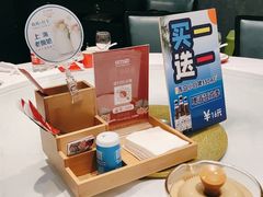 -申阿婆·上海菜·小海鲜(国展店)