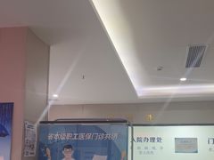 -成都恒博医院·全科检查