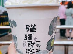 -茶颜悦色(登高路上店)