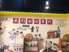 -柴火记忆柴火鸡(望龙店)
