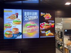 -麦当劳(北苑秋实路店)