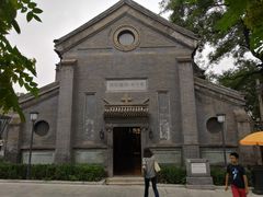 -中华圣公会教堂旧址