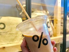 -% Arabica(京都东山店)