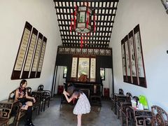 -东莞市可园博物馆