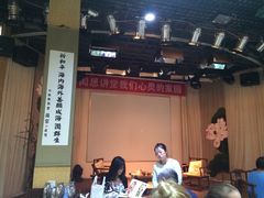 -福慧慈缘素食餐厅(王府井店)