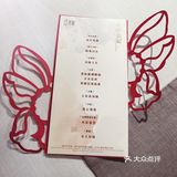 为什么不早点告诉我有这么好吃的素食