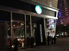 门面-星巴克臻选(苏州久光百货店)