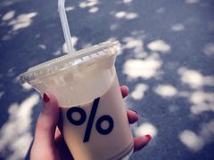 -% Arabica阿拉比卡咖啡(武康路店)