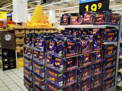 -沃尔玛(前山店)