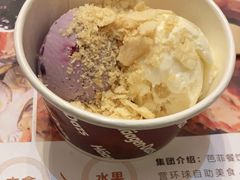 -芭菲盛宴·环球美食(解放碑英利国际店)