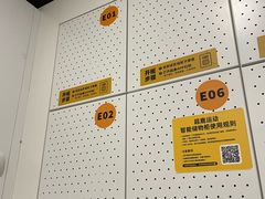 -超鹿运动(五四路恒力城店)