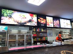 -牛记烩面(七星西路店)