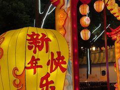 -国色天乡三期陆地乐园