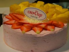 -可丽可丽·生日蛋糕·下午茶(厦门鹭港店)