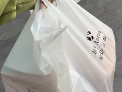 -早安巴黎(四季坊店)