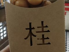 -桂桂茶(恒基名人店)